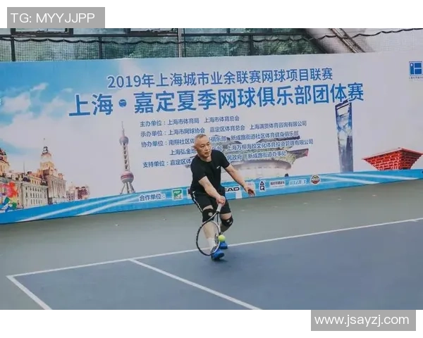 上海网球队在城市联赛中的意识表现分析与点评