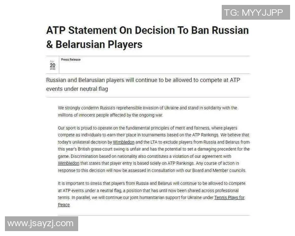 重庆网球队的反击策略与训练揭秘：深度解析网球竞技的背后故事